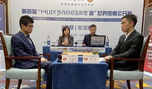 谢科创中国00后棋手纪录，此前他有哪些优异的战绩？