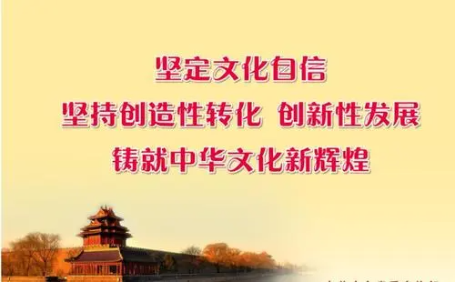 什么时候建成文化强国