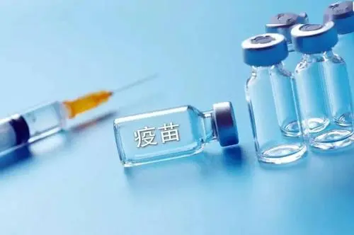 台北疫苗仅剩2瓶，这是真的吗？