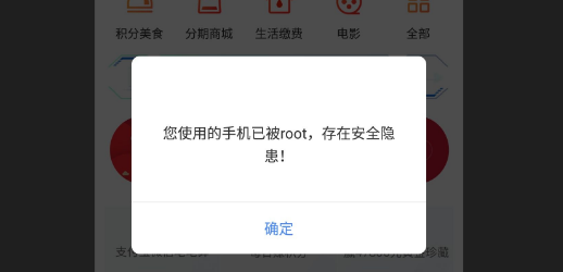 已经用过了什么意思