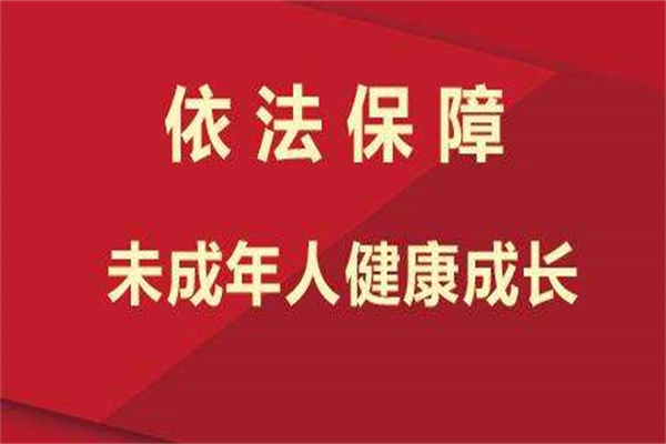 建议将高中生22点就寝写入未成年人保护法，这一建议的本意是什么？