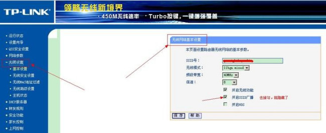 路由器wifi500兆是什么意思？是指网速是500兆？还是指一共有500兆用完就