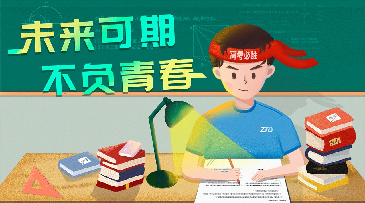 2021年数学高考疑似有考生吴伊卓作弊,是什么情况?