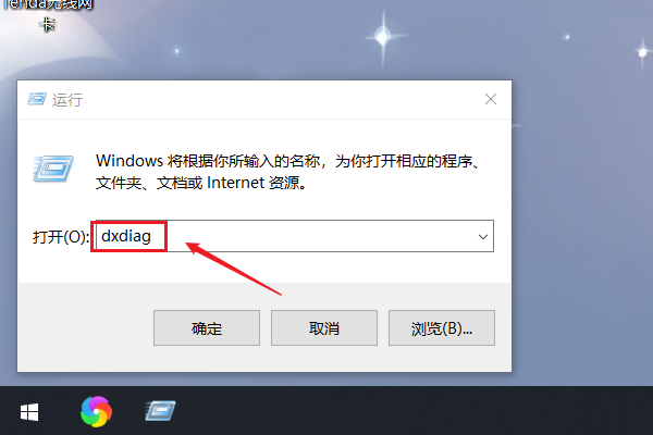 win10显示卡属性在哪