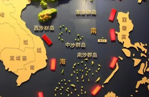 南海为什么是中国的