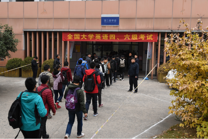 大学英语六级合格线