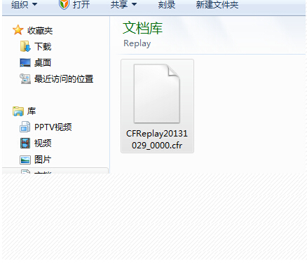 cf录像在哪个文件夹