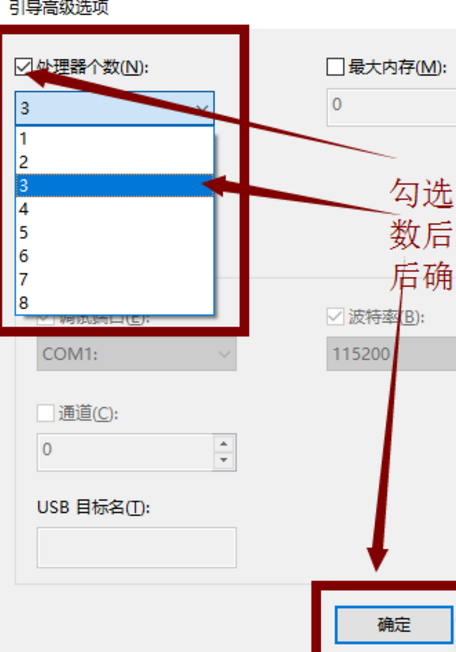 我家电脑玩穿越火线总一卡一卡的怎么回事