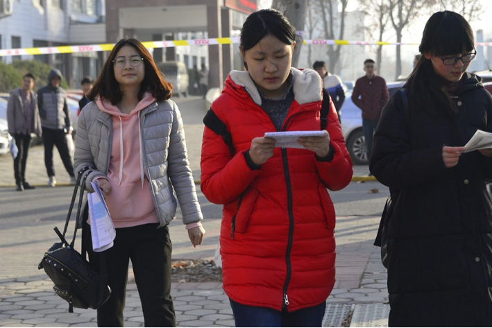 大学英语六级合格线