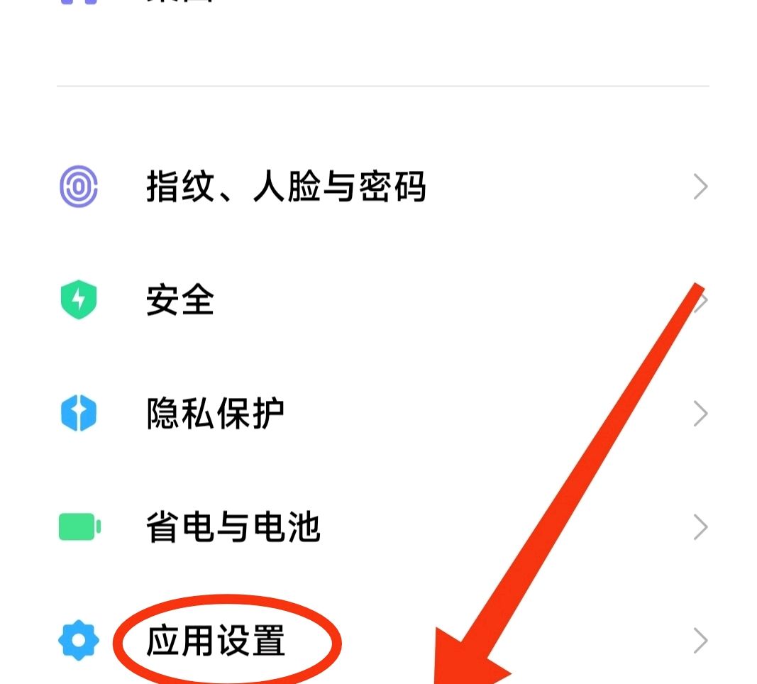 微信附近人看不到自己怎么回事？