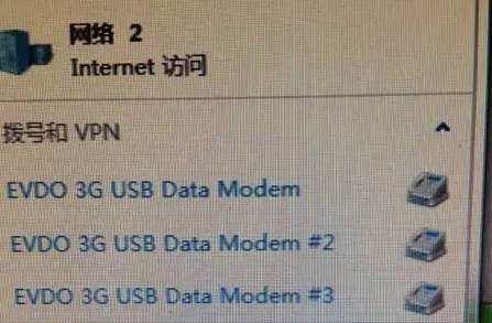 ssid广播是什么意思