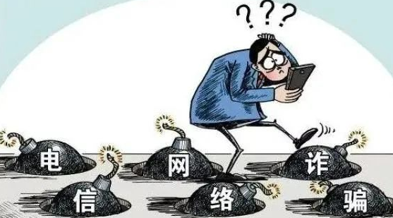 诈骗举报打什么电话