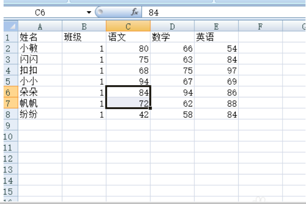 统计表格怎么做