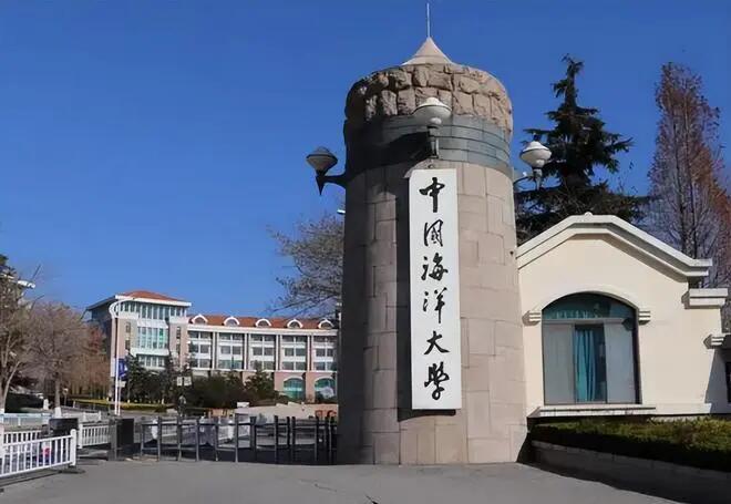 中国开设风水学的大学