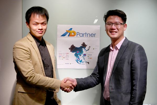 搭档英文partner