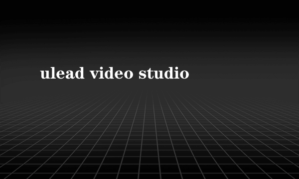 ulead video studio