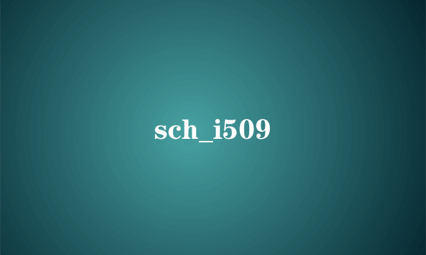 sch_i509