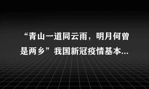 “青山一道同云雨，明月何曾是两乡”我国新冠疫情基本控制，境外疫情肆虐.为了帮助全球抗疫，某厂接到在规定时间内生产$1500$台呼吸机支援境外抗疫.在生产了$300$台呼吸机后，厂家把工作效率提高到原来的$1.5$倍，于是提前$4$天完成任务.求原来每天生产多少台呼吸机？