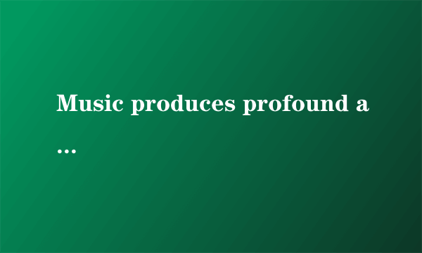 Music produces profound and lasting changes in the brain. Schools should add classes, not cut them. Nearly 20 years ago a small study advanced the