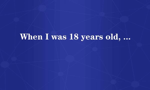 When I was 18 years old, I started__________(travel)all over th world