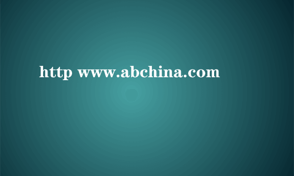 http www.abchina.com