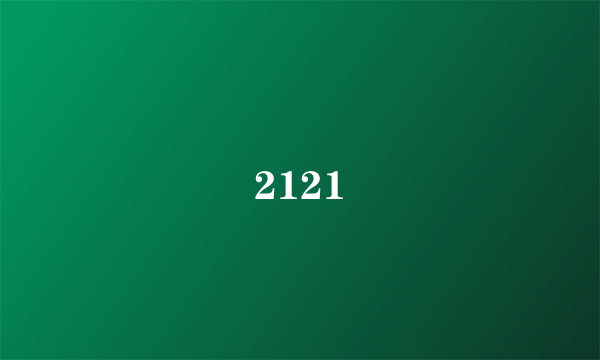 2121