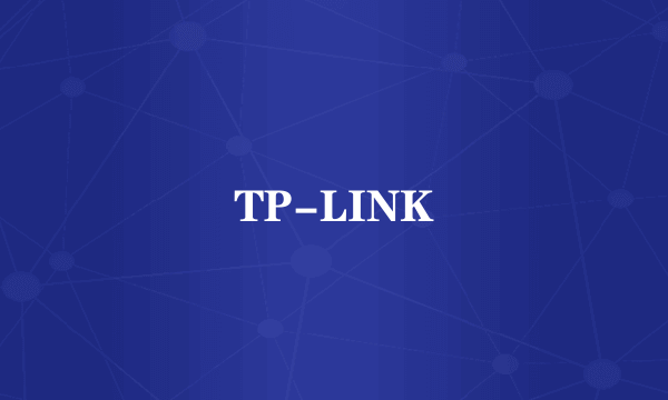 TP-LINK